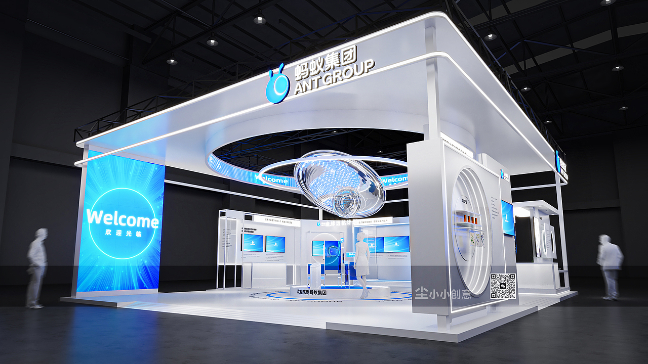 蚂蚁展台-2022（图ZMzI4NTA3NTU2） - 展陈设计 - 站酷设计师尘小小原创素材 - 站酷ZCOOL