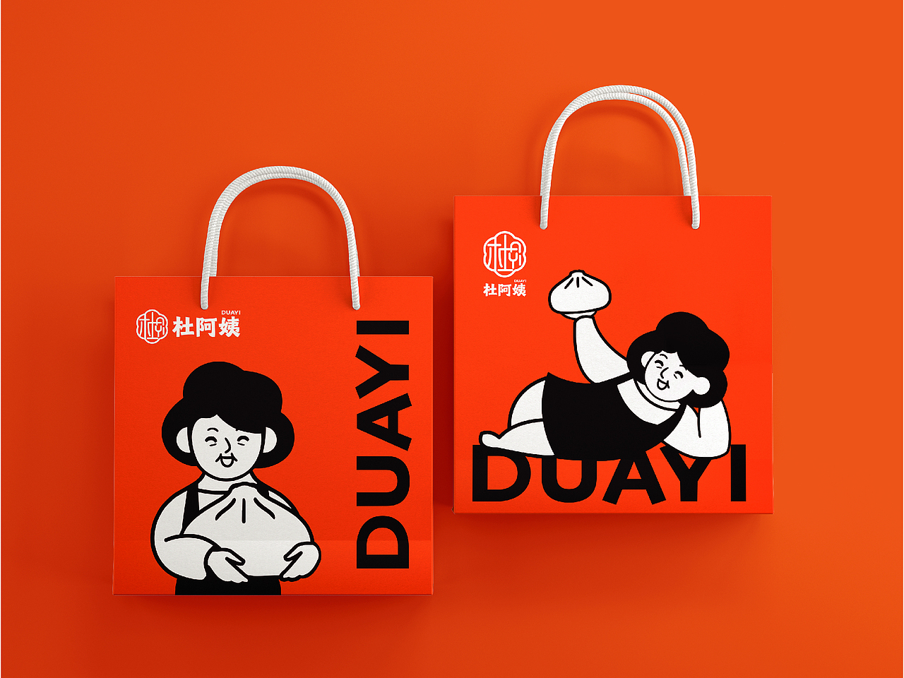 轻烹美食品牌提案/包装（图ZMzQ1NTY0OTI4） - 品牌 - 站酷设计师小K_设计原创素材 - 站酷ZCOOL