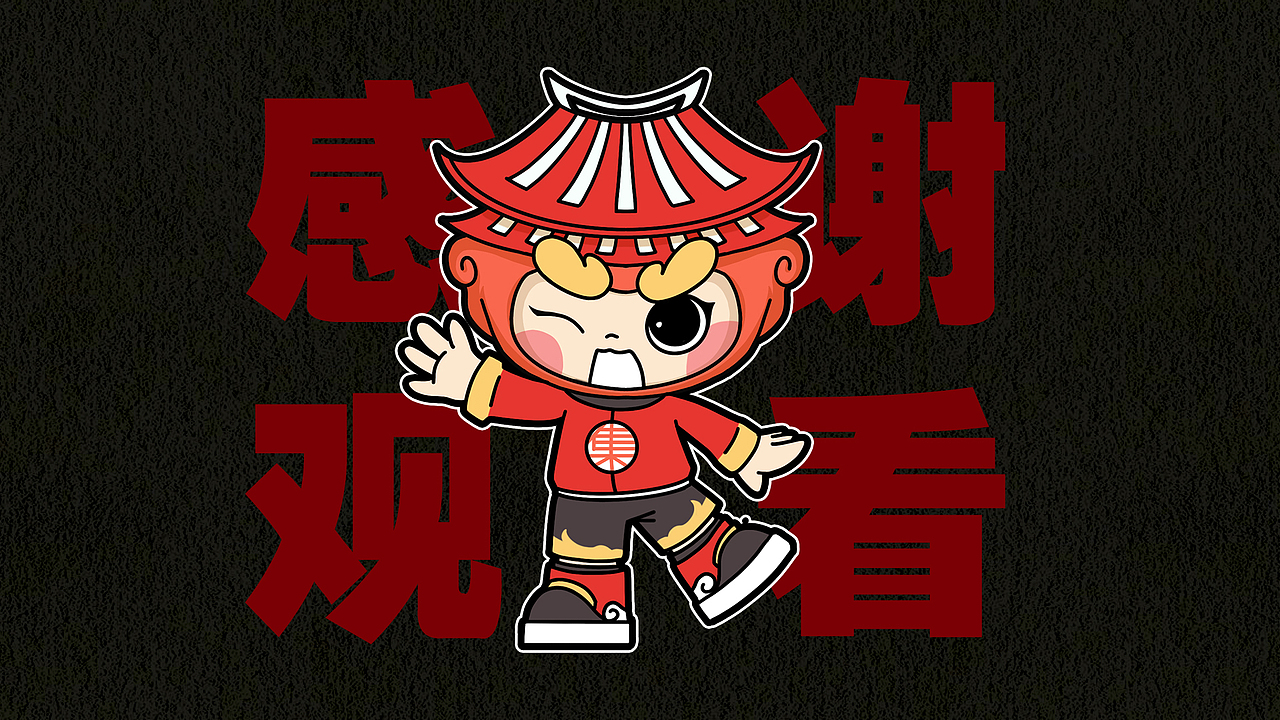 【小集】集美学村IP形象设计（图ZMzU0MDM4NDYw） - IP形象 - 站酷设计师面包大妈原创素材 - 站酷ZCOOL