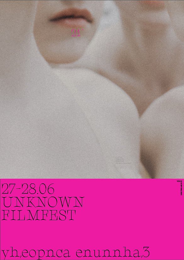 海报设计2023-01-07（图ZMzI3MjkyMjU2） - 品牌 - 站酷设计师小先后原创素材 - 站酷ZCOOL