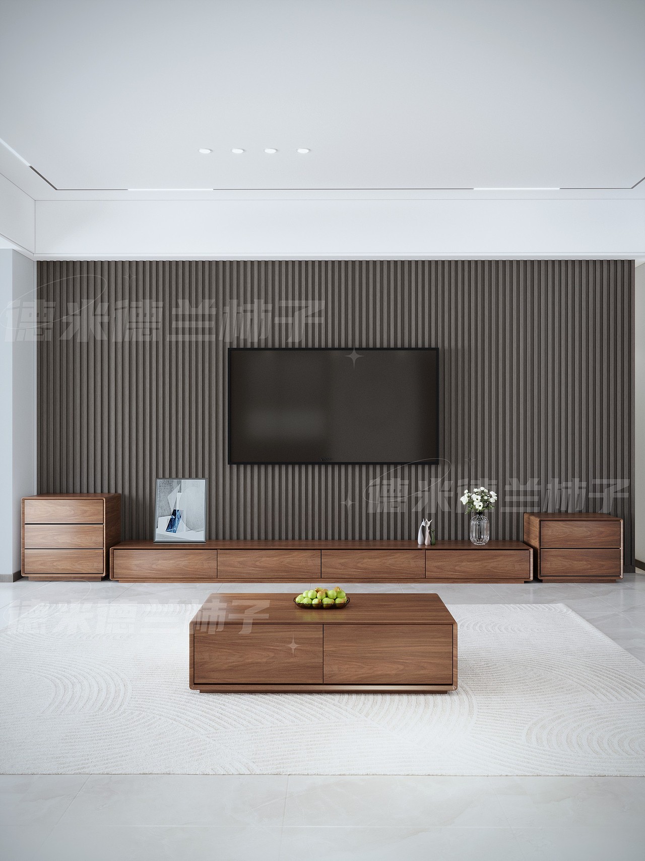 【德米德兰】茶几