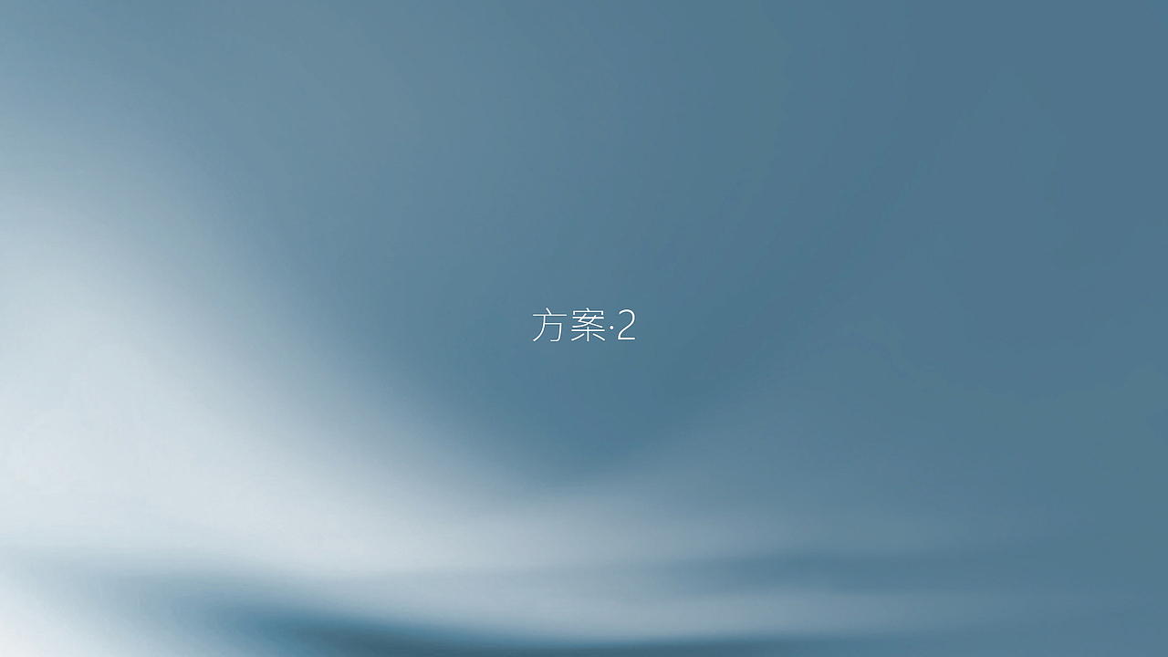 高级灰玺园提案（图ZMzAyMjQyMTA4） - 宣传物料 - 站酷设计师一和文化原创素材 - 站酷ZCOOL
