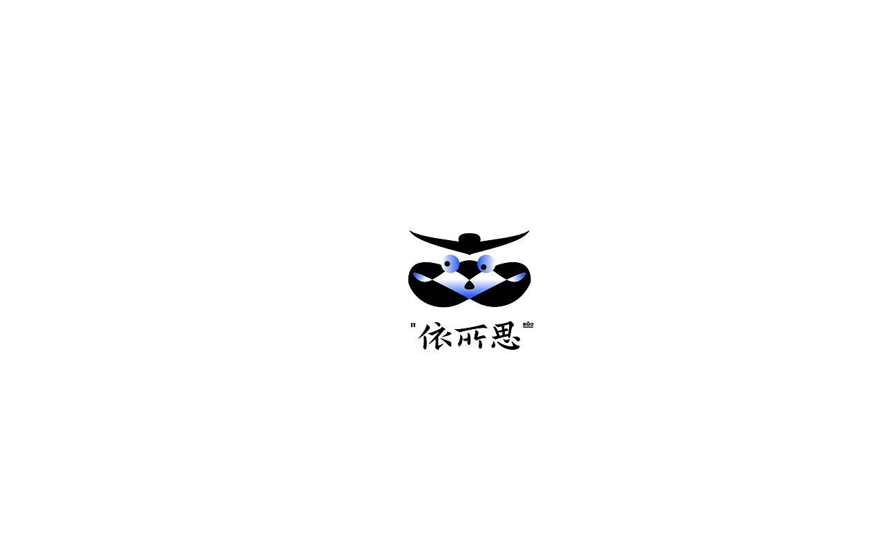 LOGO設計04（图ZMzI4MzU1NDA0） - Logo - 站酷设计师有没有品牌设计原创素材 - 站酷ZCOOL