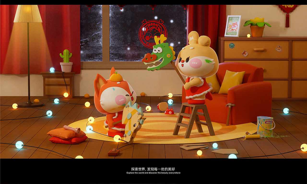 原创IP形象 | 小堡BBAOO（图ZMzcwODQ2Nzgw） - IP形象 - 站酷设计师光子耀变设计原创素材 - 站酷ZCOOL