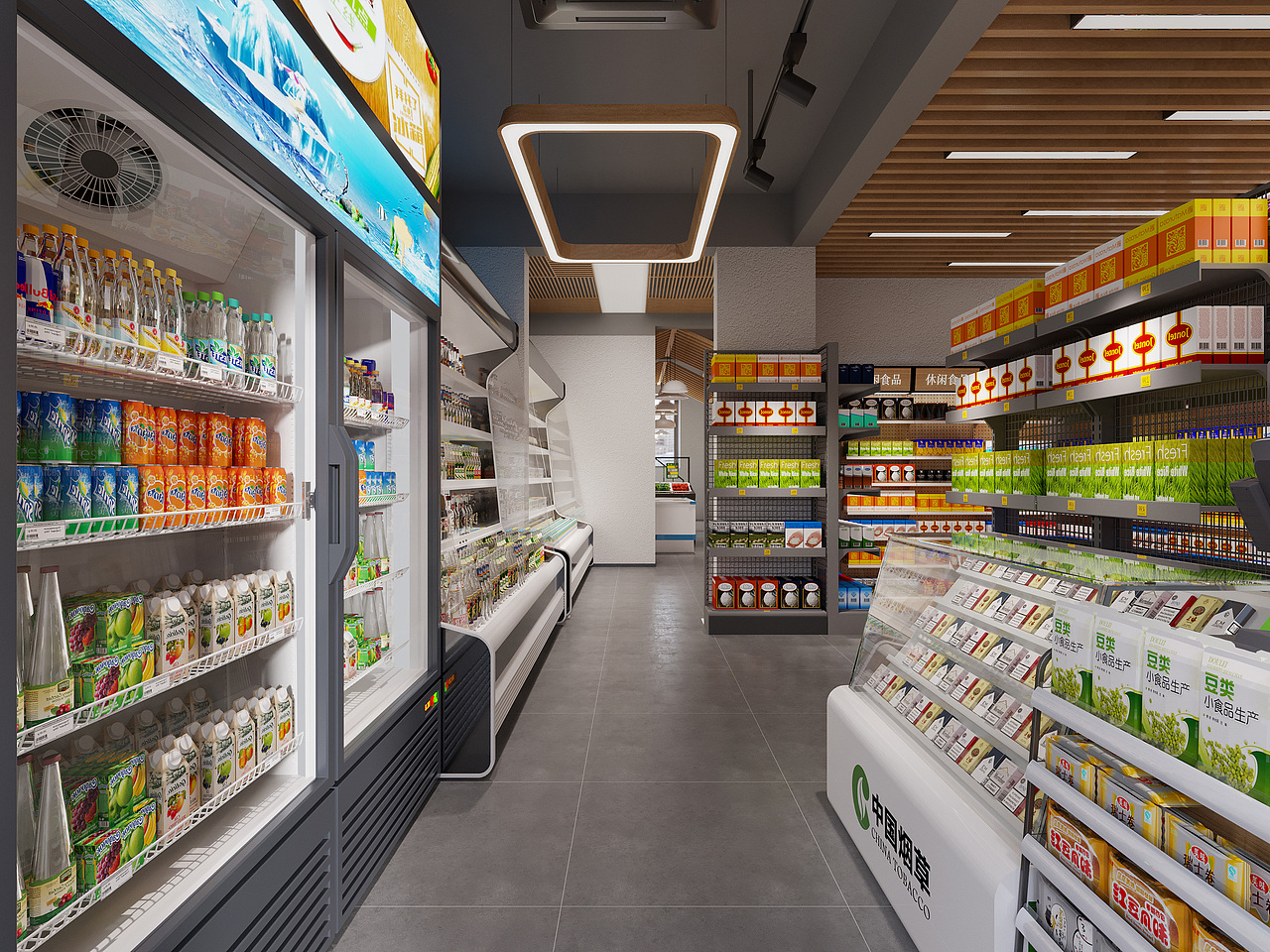 星夜设计--现代原木风超市