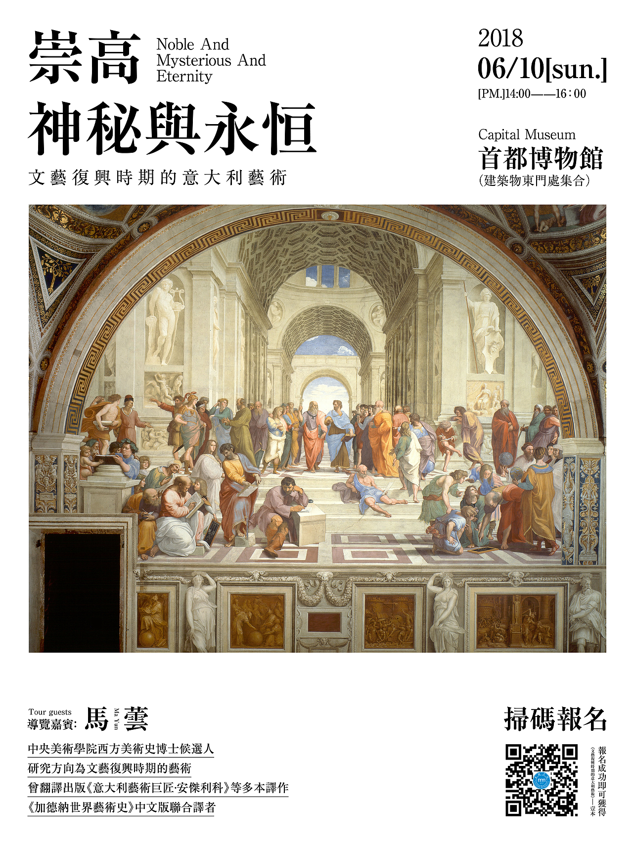 Personal portfolio（图ZMzIyNDk1MzQw） - 品牌 - 站酷设计师yingcong1998原创素材 - 站酷ZCOOL