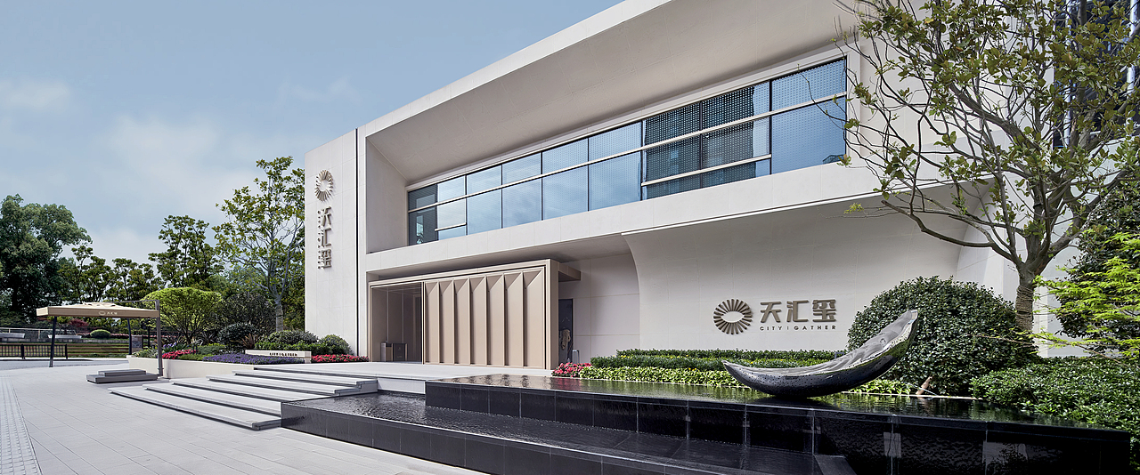 【保利天汇玺】