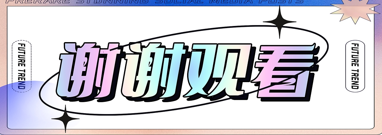 原创IP设计/太空宇航员系列/Q版卡通动物