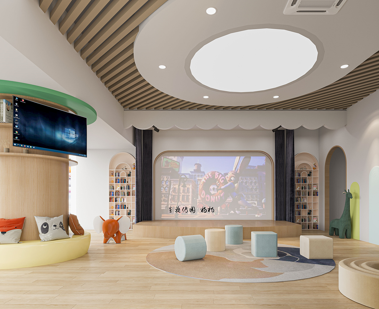 早教中心,初见 - 最美好的开始!