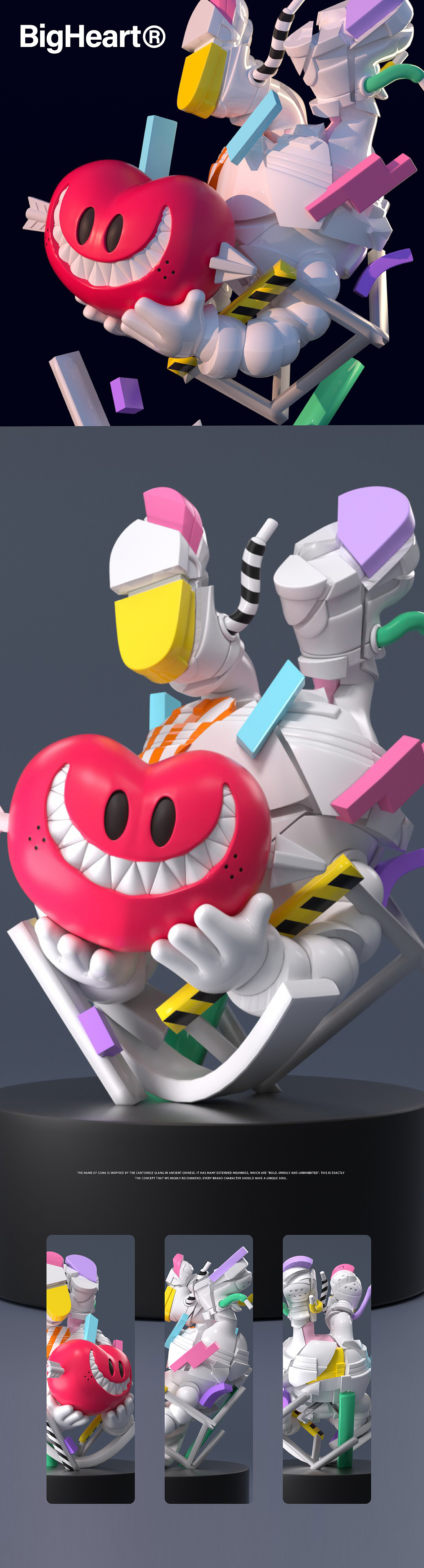 G5M6 | BIG HEART 初心（图ZMzM1MDc2MDI4） - IP形象 - 站酷设计师G5M6_AveLeung原创素材 - 站酷ZCOOL