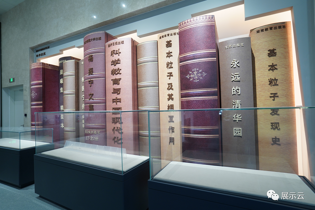 合肥市科技馆新馆