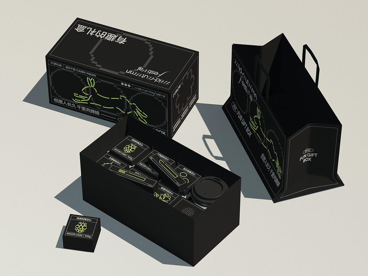 原创中秋节月饼礼盒设计（图ZMzEyNjY2NDM2） - 包装 - 站酷设计师倒立菠萝原创素材 - 站酷ZCOOL