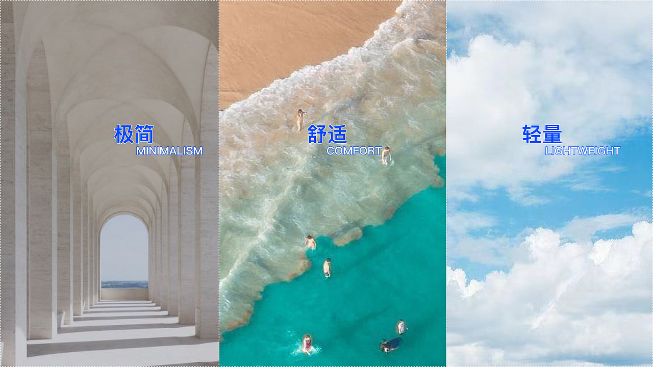 智能家居管理系统作品（图ZMzA5Nzg0NjM2） - APP界面 - 站酷设计师BluePan2000原创素材 - 站酷ZCOOL