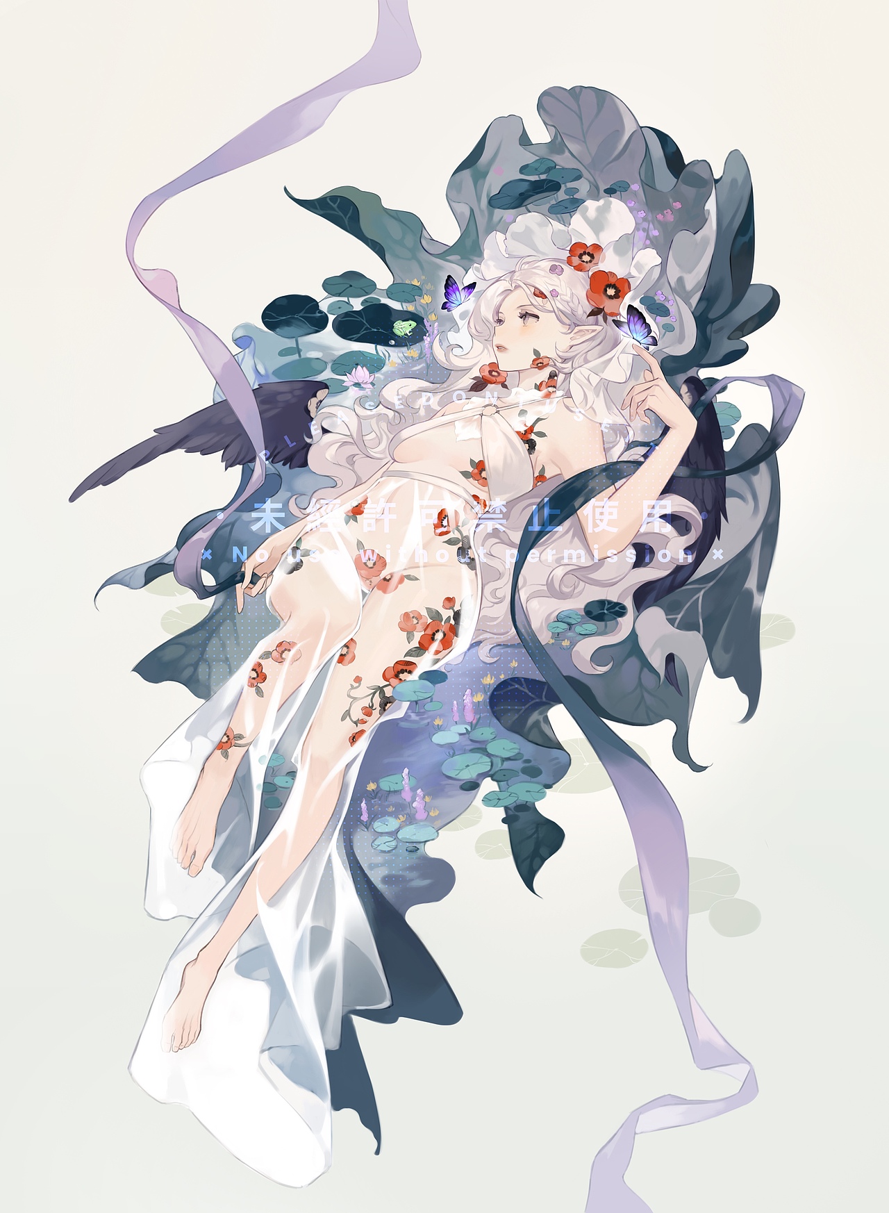 Procreate 清透色彩