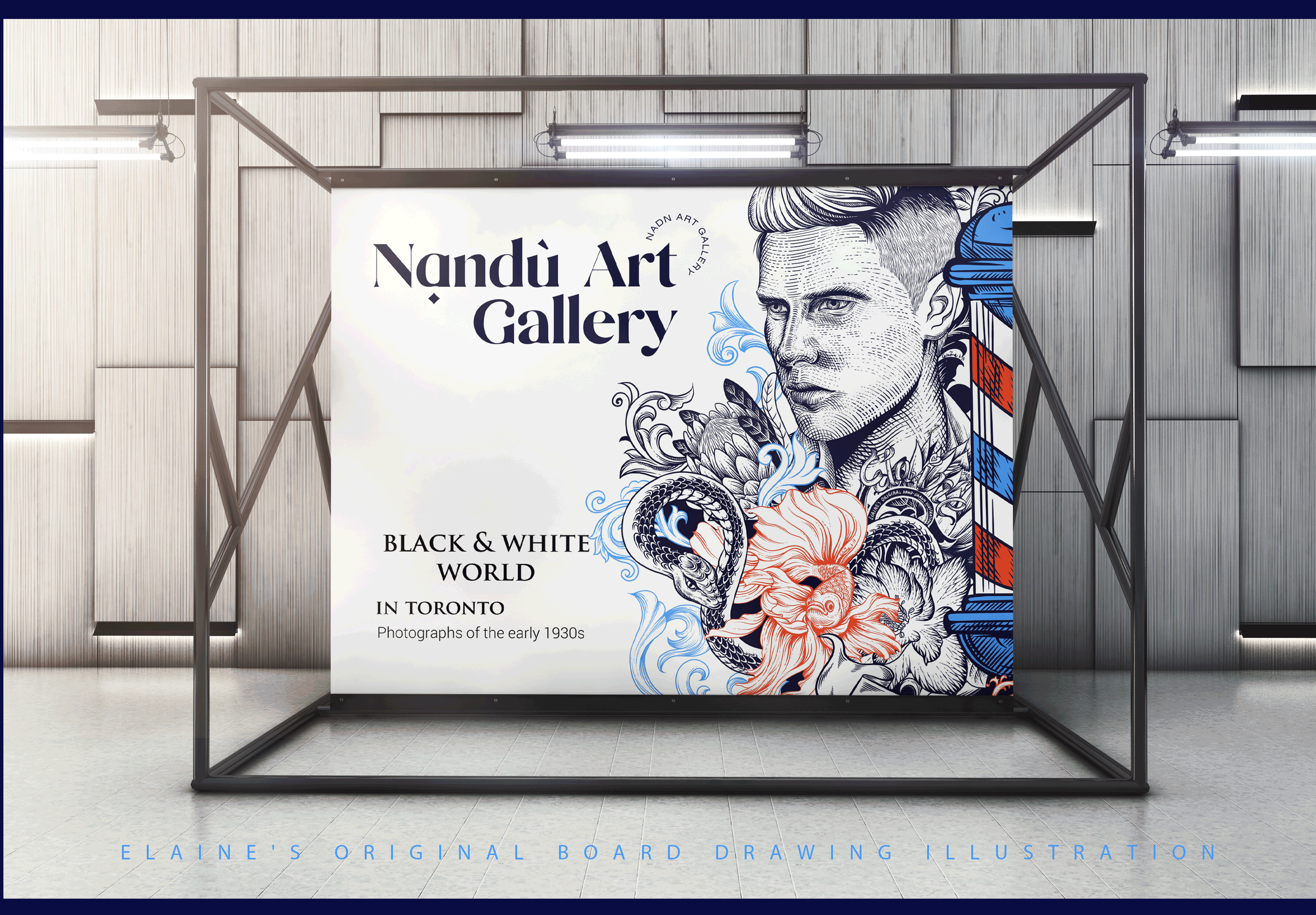 欧洲男士油头理发造型器包装插画