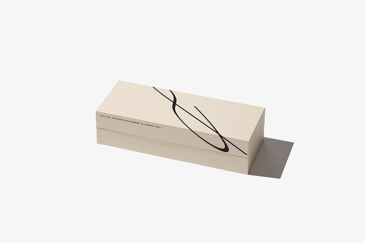 有趣有盒子·纸现场方块计划