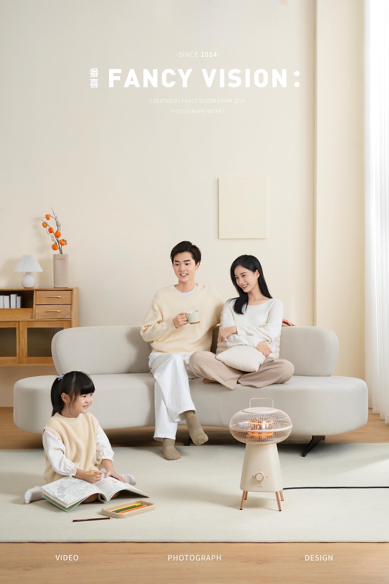 #WOW 冬季产品小太阳｜简约居家氛围拍摄（图ZMzE4MTU4NjY4） - 产品摄影 - 站酷设计师上进焦糖布丁原创素材 - 站酷ZCOOL