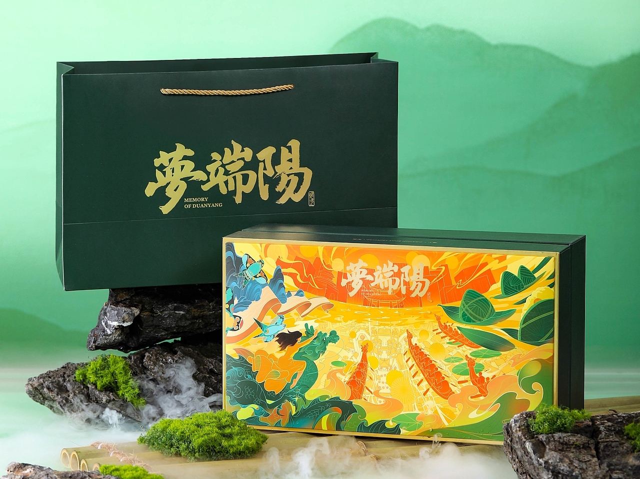 2023 梦端阳 端午系列丨鲤遇文化x端午（图ZMzQxMjgyMzI0） - 生活用品 - 站酷设计师鲤遇全案礼盒原创素材 - 站酷ZCOOL