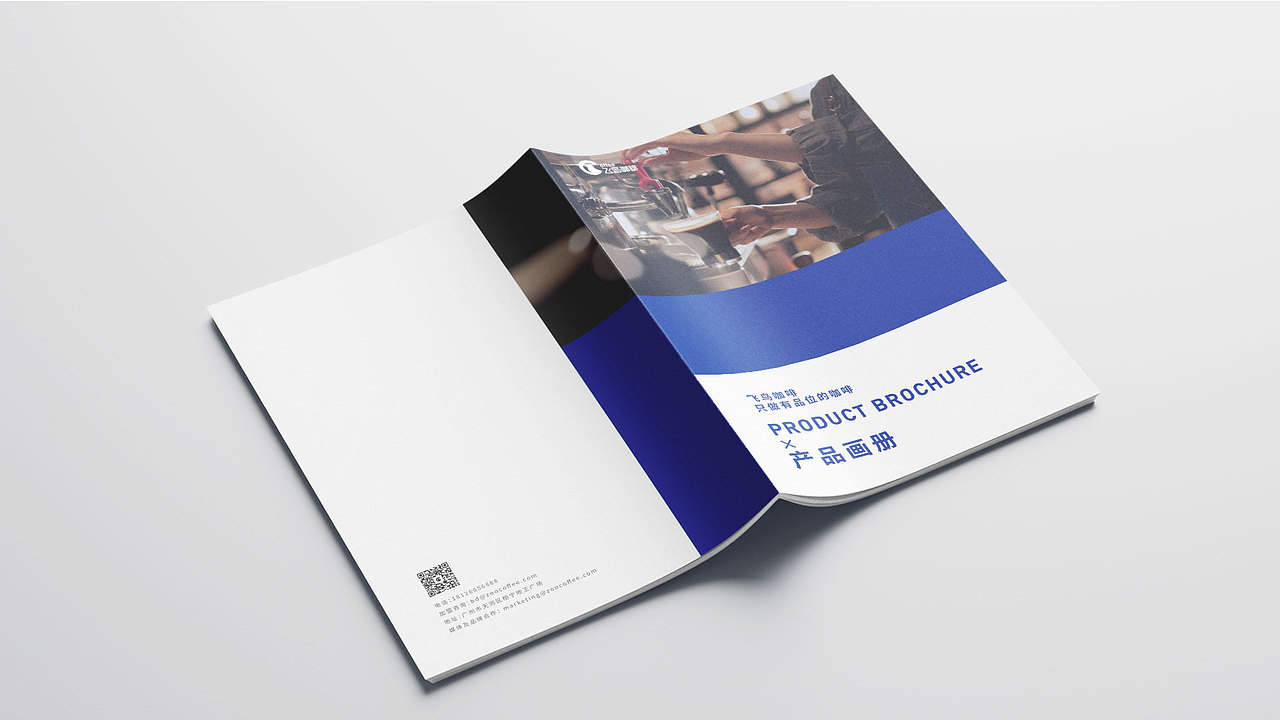 飞鸟咖啡设计提案（图ZMzQ5MTkwMjcy） - 品牌 - 站酷设计师林瑞瑞原创素材 - 站酷ZCOOL