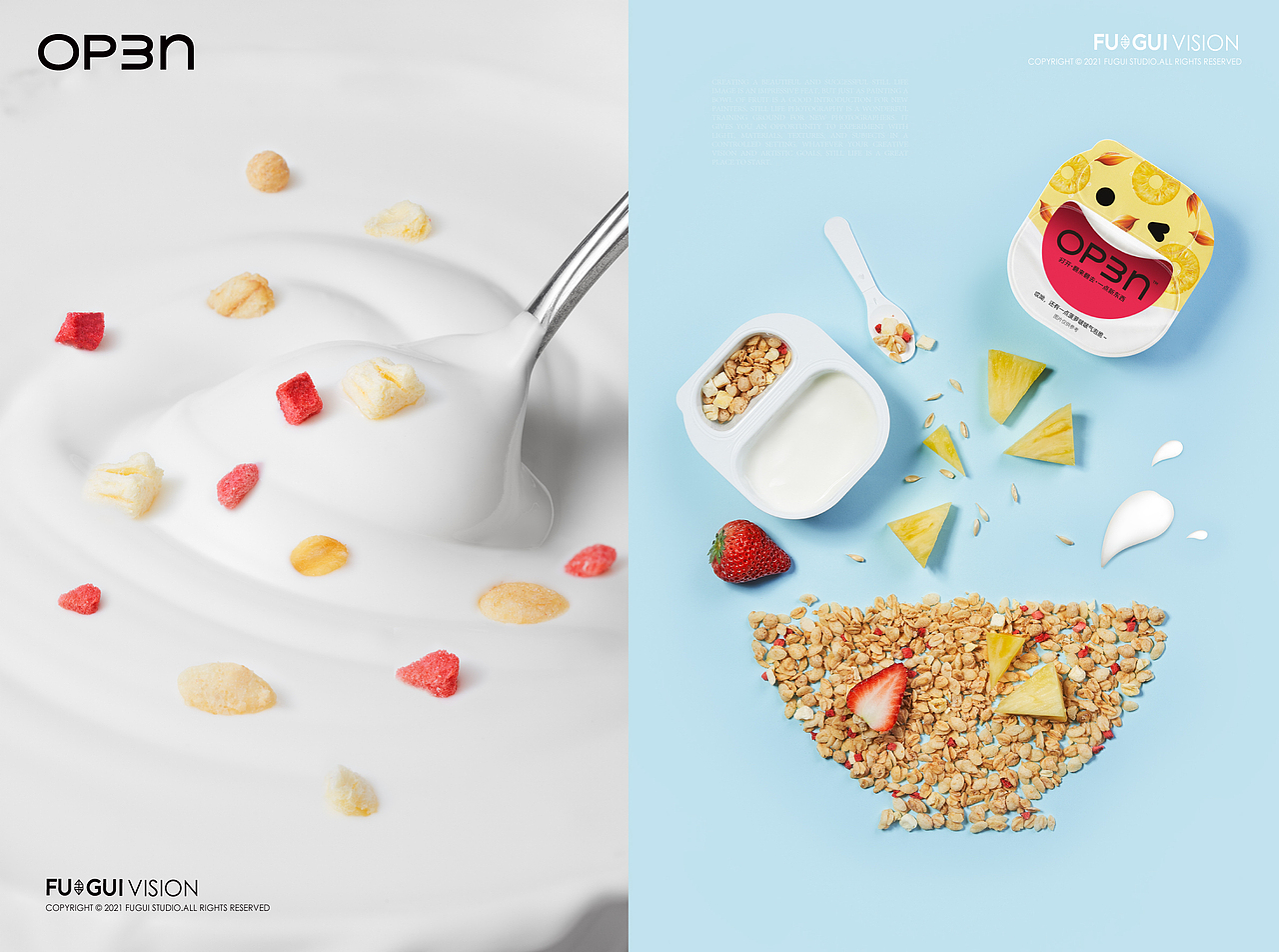 FUGUI VISION STUDIO | 【OP3N】翻来翻去酸奶碗