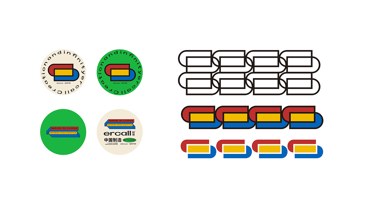GoodMoney studio | ERCALL 回想家具买手店