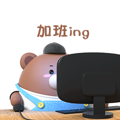 帕比熊搞笑表情3（图ZMzEyNjMxMjAw） - 网络表情 - 站酷设计师汉将er原创素材 - 站酷ZCOOL
