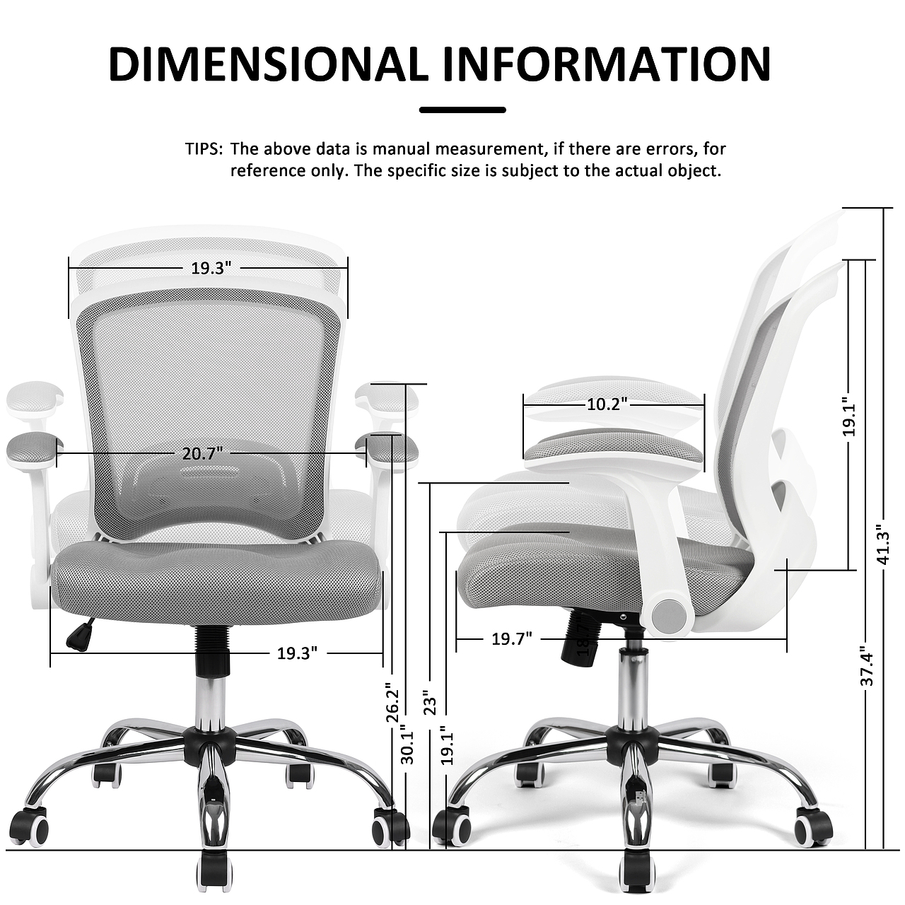 亚马逊A+排版设计