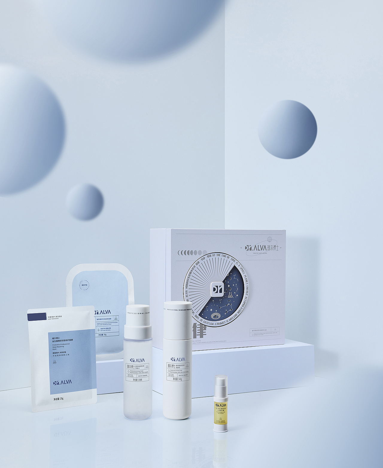 瑷尔博士礼盒拍摄