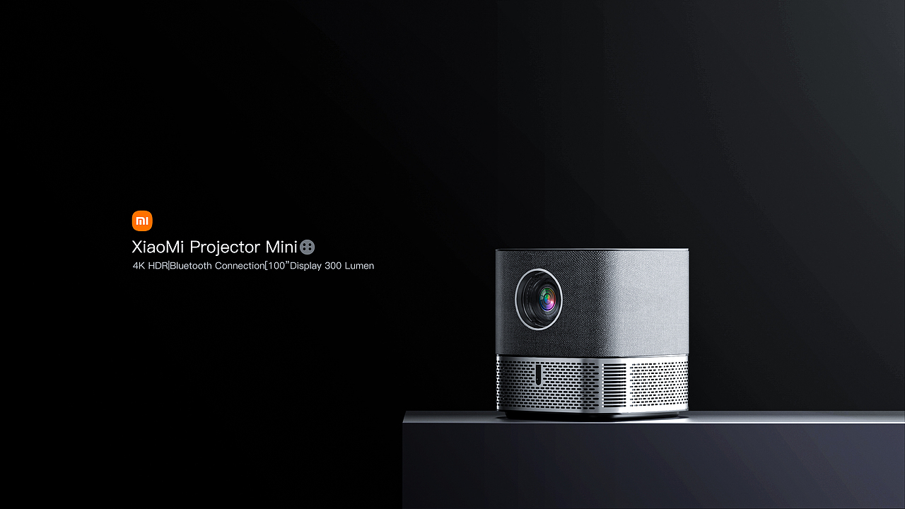 Xiao Mi 投影仪 渲染