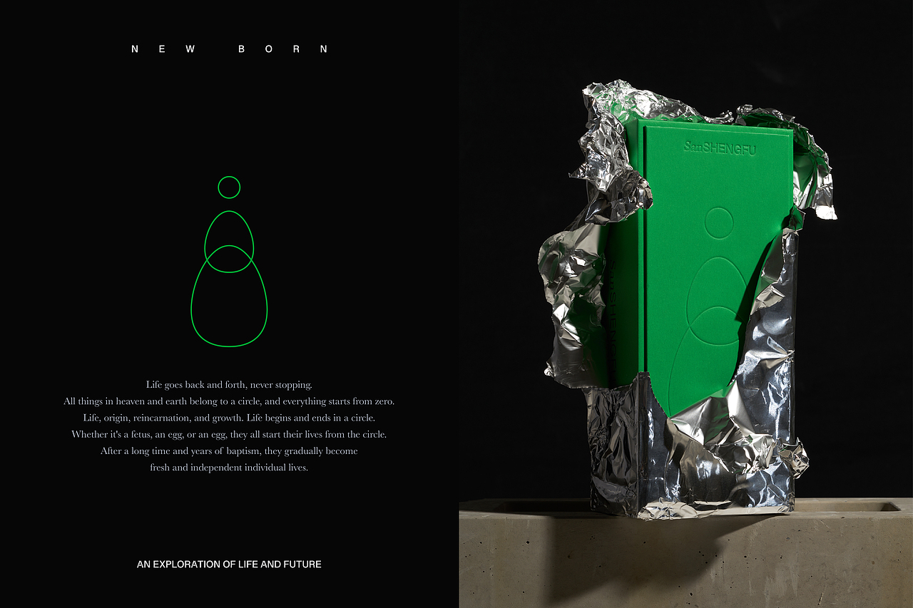 Sanshengfu三生馥品牌升级