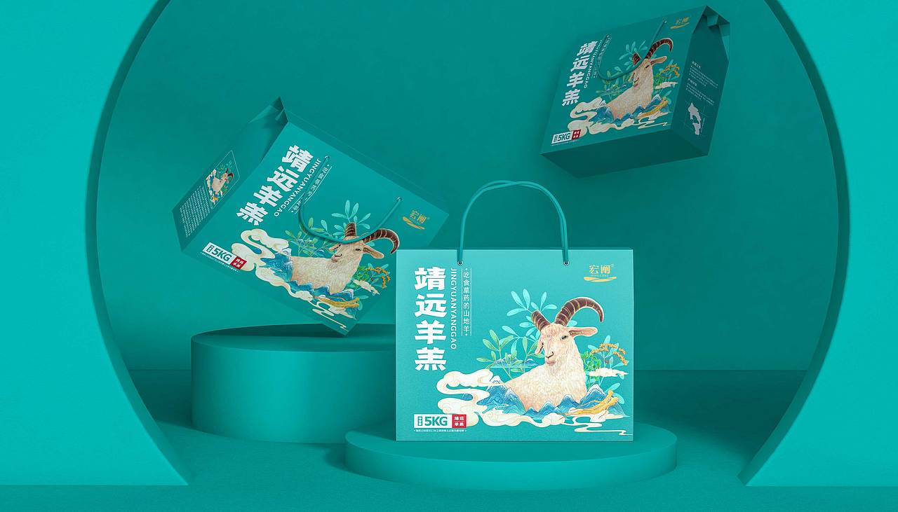古纤道农牧×周周|靖远羊羔肉包装设计