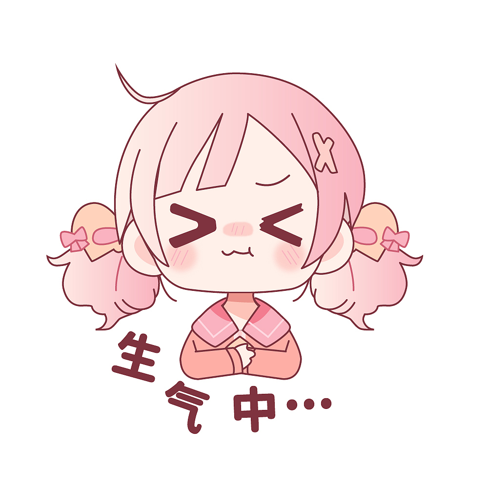 小奶芙的日常 | 治愈系表情包（图ZMzQ1NzE5OTYw） - 网络表情 - 站酷设计师设计师00阿也原创素材 - 站酷ZCOOL