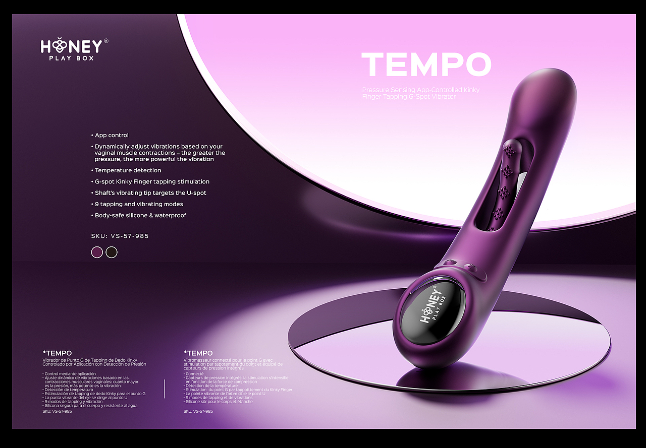 平面 I 建模渲染 I AI生成 I 成人情趣用品 I banner（图ZMzY3MDg3OTA0） - 电商 - 站酷设计师么么西西原创素材 - 站酷ZCOOL