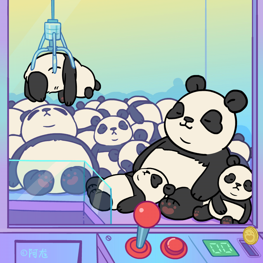 2022年度动图作品（图ZMzI2NzMyOTM2） - 艺术插画 - 站酷设计师阿尨原创素材 - 站酷ZCOOL