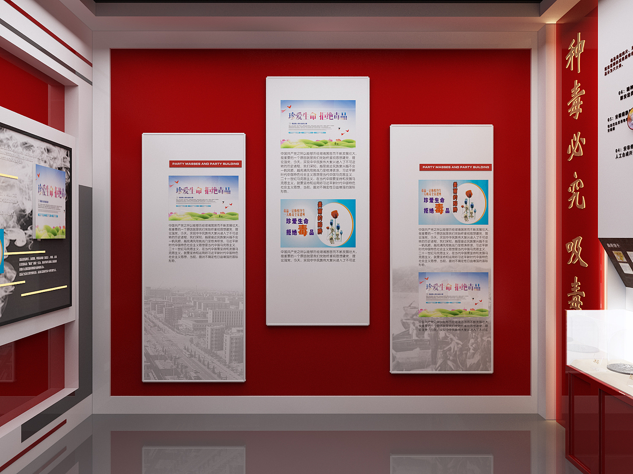法治展厅（图ZMzUxNzgzMjgw） - 其他三维 - 站酷设计师造热设计原创素材 - 站酷ZCOOL