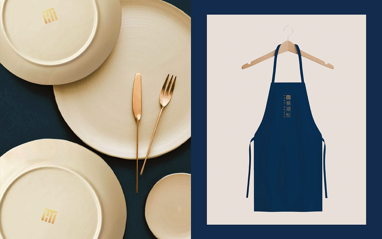 【餐饮 | 品牌设计】栖湖悦茶咖品牌设计方案(图ZMzAwNzYzMjg4) - 品牌 - 站酷设计师玖恪品牌设计原创素材 - 站酷ZCOOL