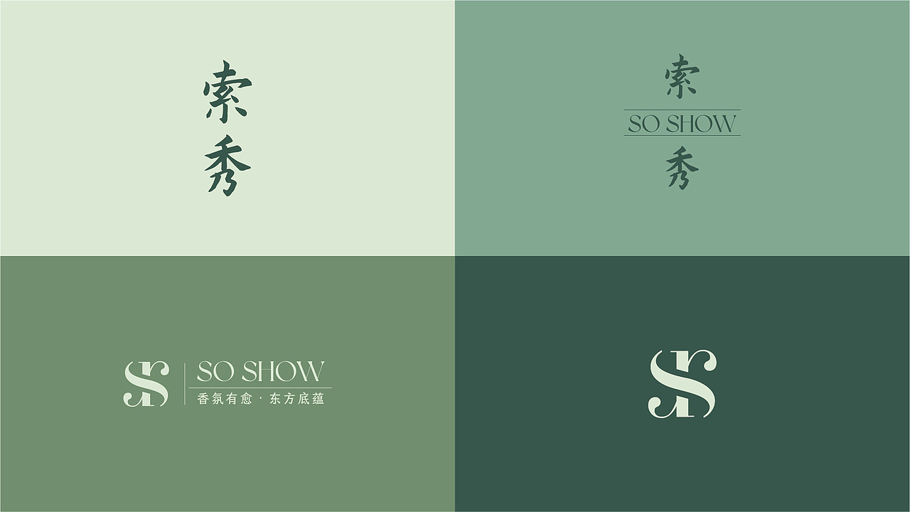 索秀 x 东方自然香氛洗护 x 头部洗护系列（图ZMzQ3NzYzMjQw） - 包装 - 站酷设计师鑫鑫家的常遇春原创素材 - 站酷ZCOOL