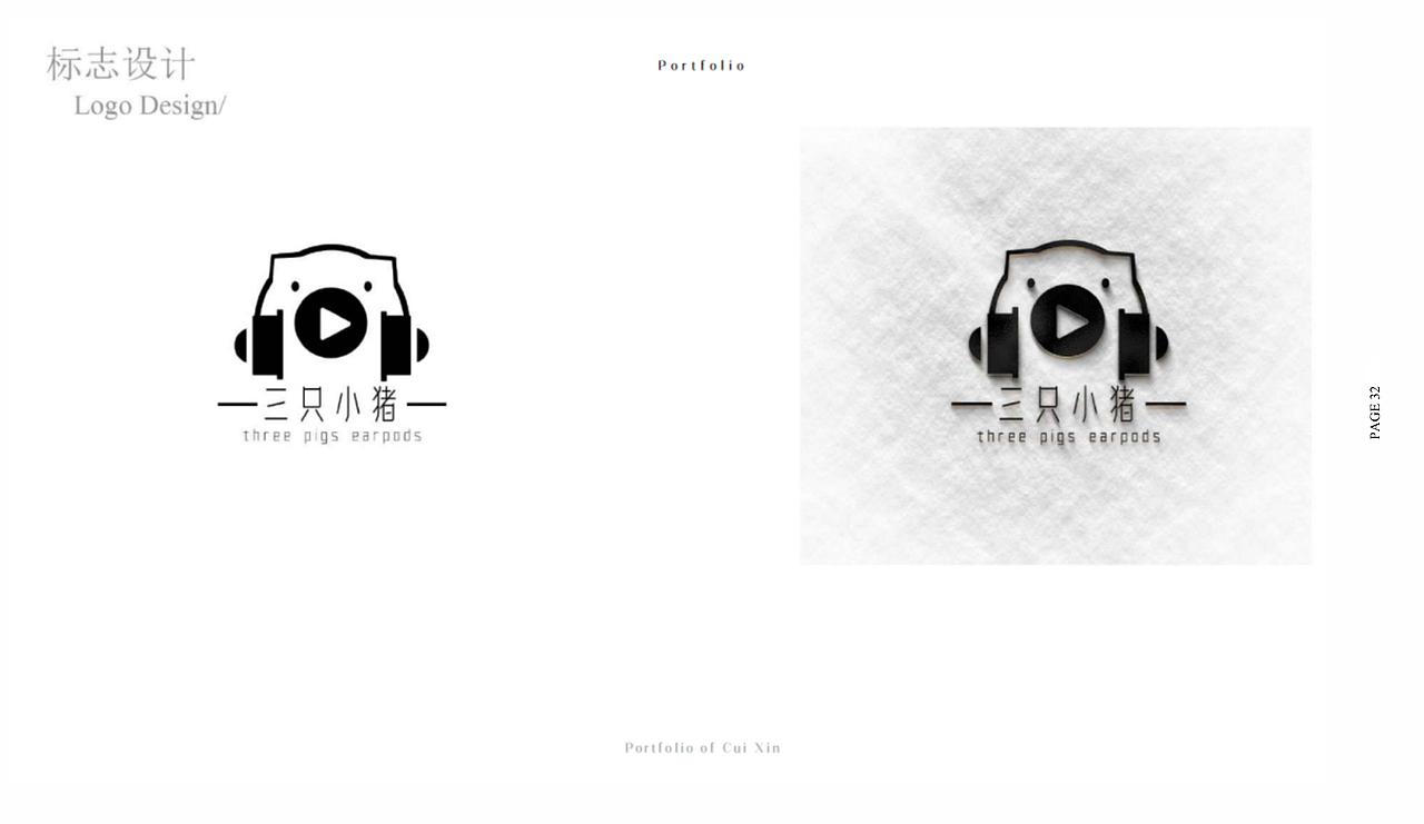 插画➕平面设计（图ZMzEwMjA2MDAw） - 包装 - 站酷设计师卷菜心222原创素材 - 站酷ZCOOL