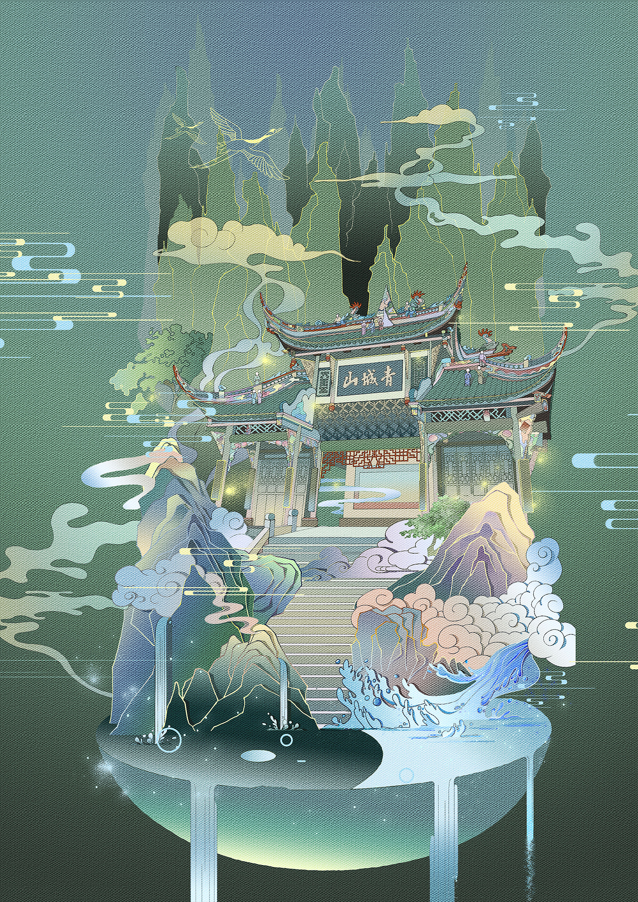 ncda省一,四川文物名胜古迹 国潮插画《蜀韵》步骤图