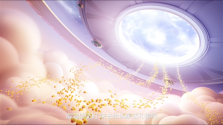 梦幻西游 梦幻人生CG（图ZMzY5MjIzMDM2） - 动画/影视 - 站酷设计师CM_Walker原创素材 - 站酷ZCOOL