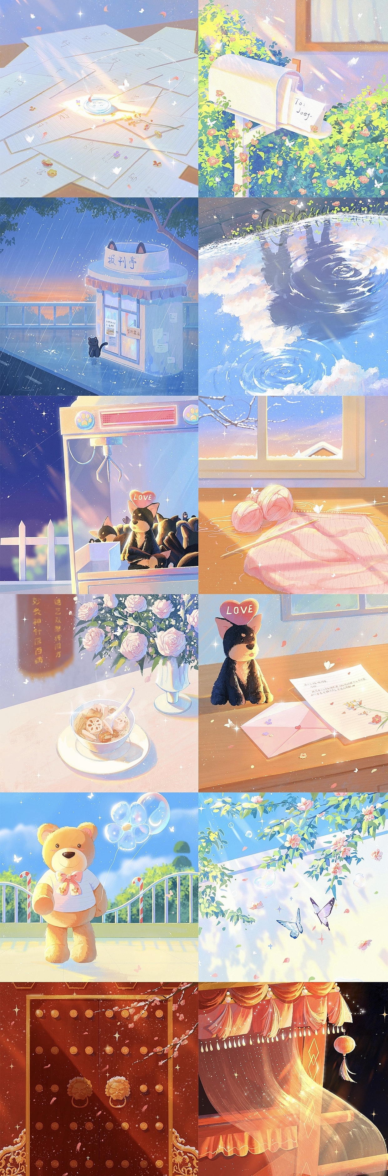 2023年度總結(jié)—溫暖的世界（圖ZMzU4NzE0MDUy） - 藝術(shù)插畫(huà) - 站酷設(shè)計(jì)師茶葉蛋有點(diǎn)燙原創(chuàng)素材 - 站酷ZCOOL