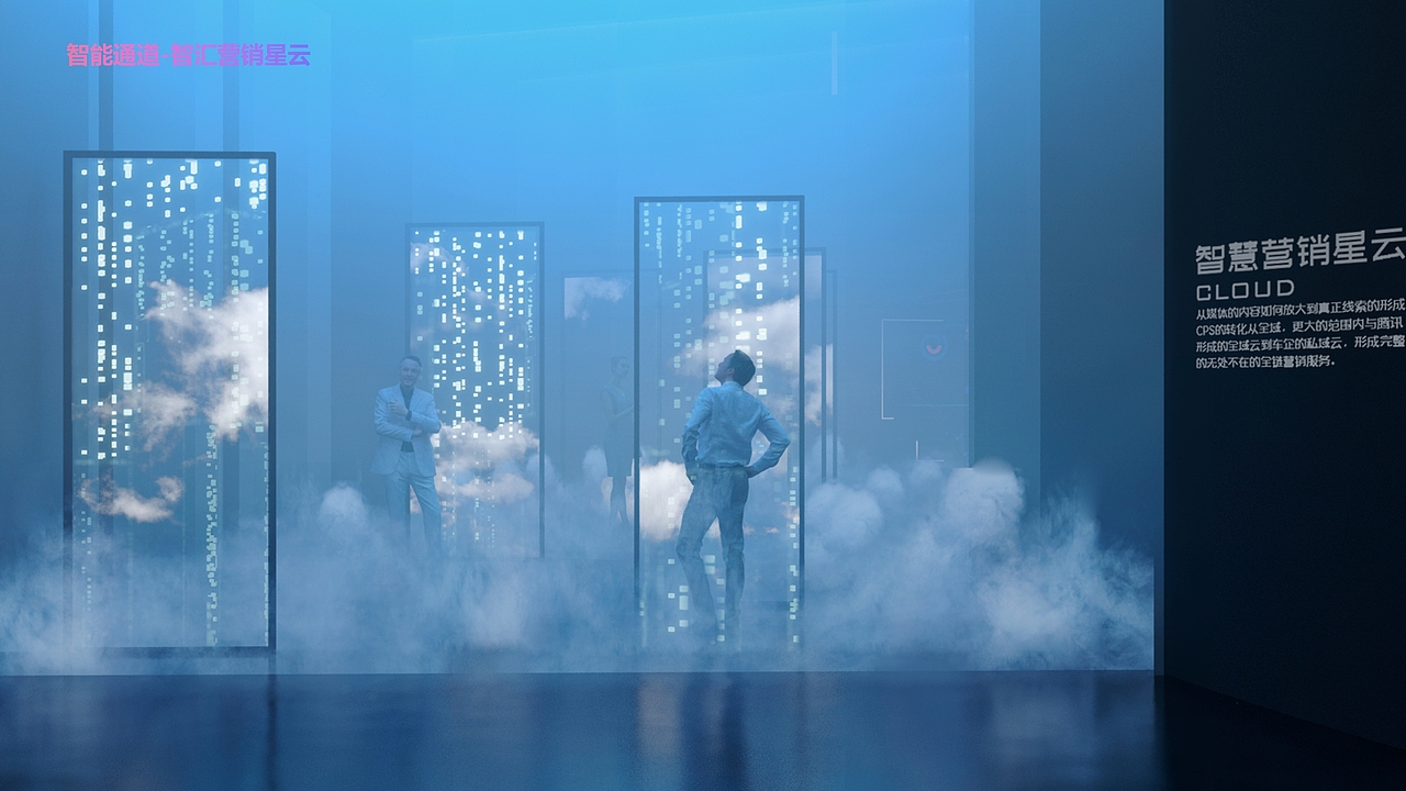 互联网的发布会（图ZMzUzNTgwNjQ0） - 建筑/空间 - 站酷设计师4yueniao原创素材 - 站酷ZCOOL