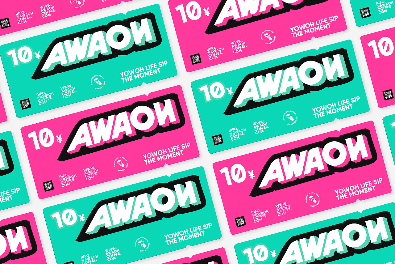AWAOH COFFEE-品牌设计（图ZMzYwMTIzMzQ0） - 品牌 - 站酷设计师剑一Design原创素材 - 站酷ZCOOL