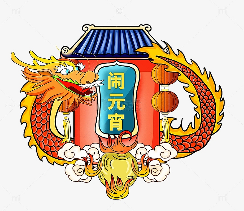 转眼学了两个多月了现在总算有点收入了，廉价的打工人