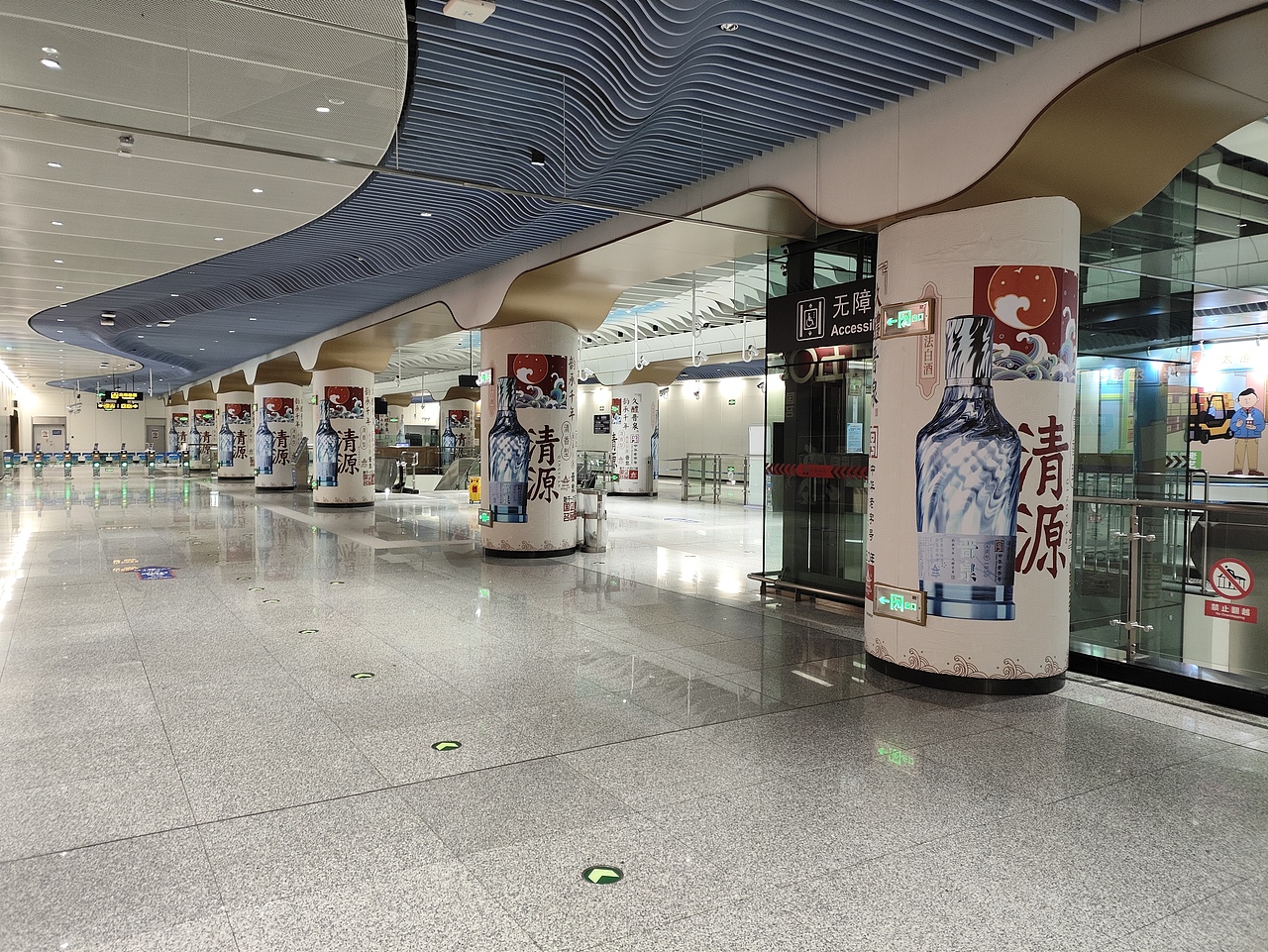 创意策划 | 太原酒厂晋泉品牌太原地铁广告策划2024