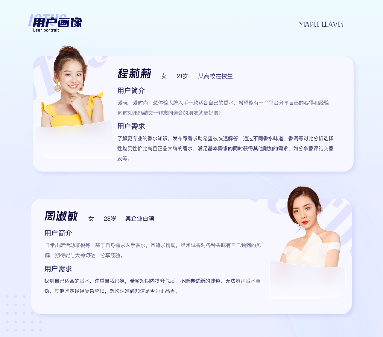 2022年作品集（图ZMzM0ODE5MjM2） - APP界面 - 站酷设计师酷酷的修狗原创素材 - 站酷ZCOOL