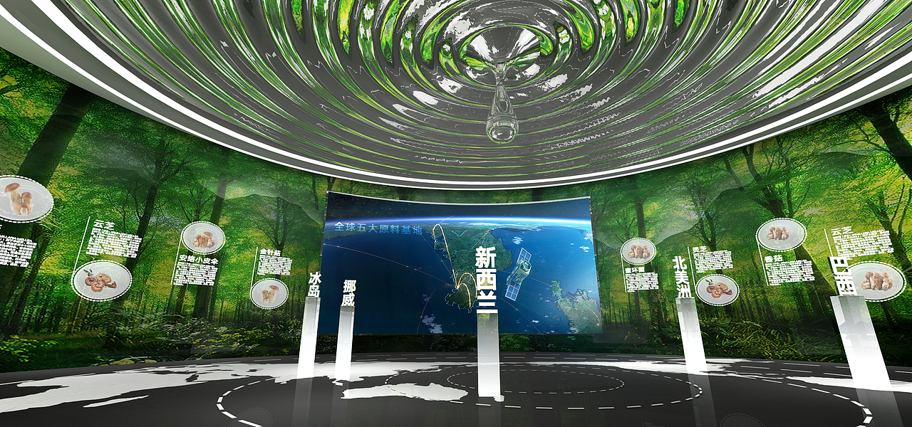 自然健康研究发展中心展厅（图ZMzU1NjIwNzc2） - 展陈设计 - 站酷设计师展厅laoqiang原创素材 - 站酷ZCOOL