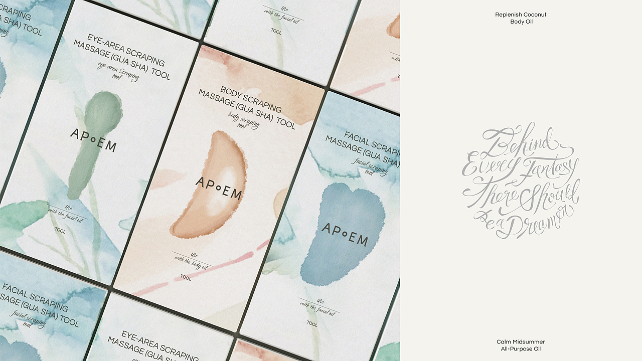 APoEM | 有机护肤品牌（图ZMzU4MDg3NjI0） - 包装 - 站酷设计师redredgg原创素材 - 站酷ZCOOL