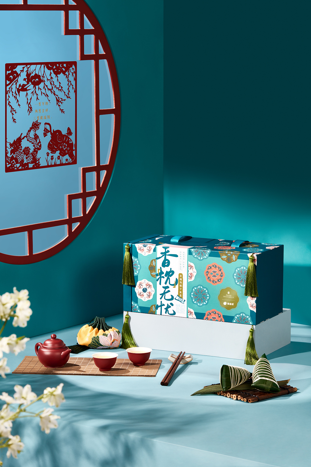 理象国x香格里拉x粽子食物美食修图（图ZMzAzOTYyMDgw） - 修图/后期 - 站酷设计师修图师Ly原创素材 - 站酷ZCOOL