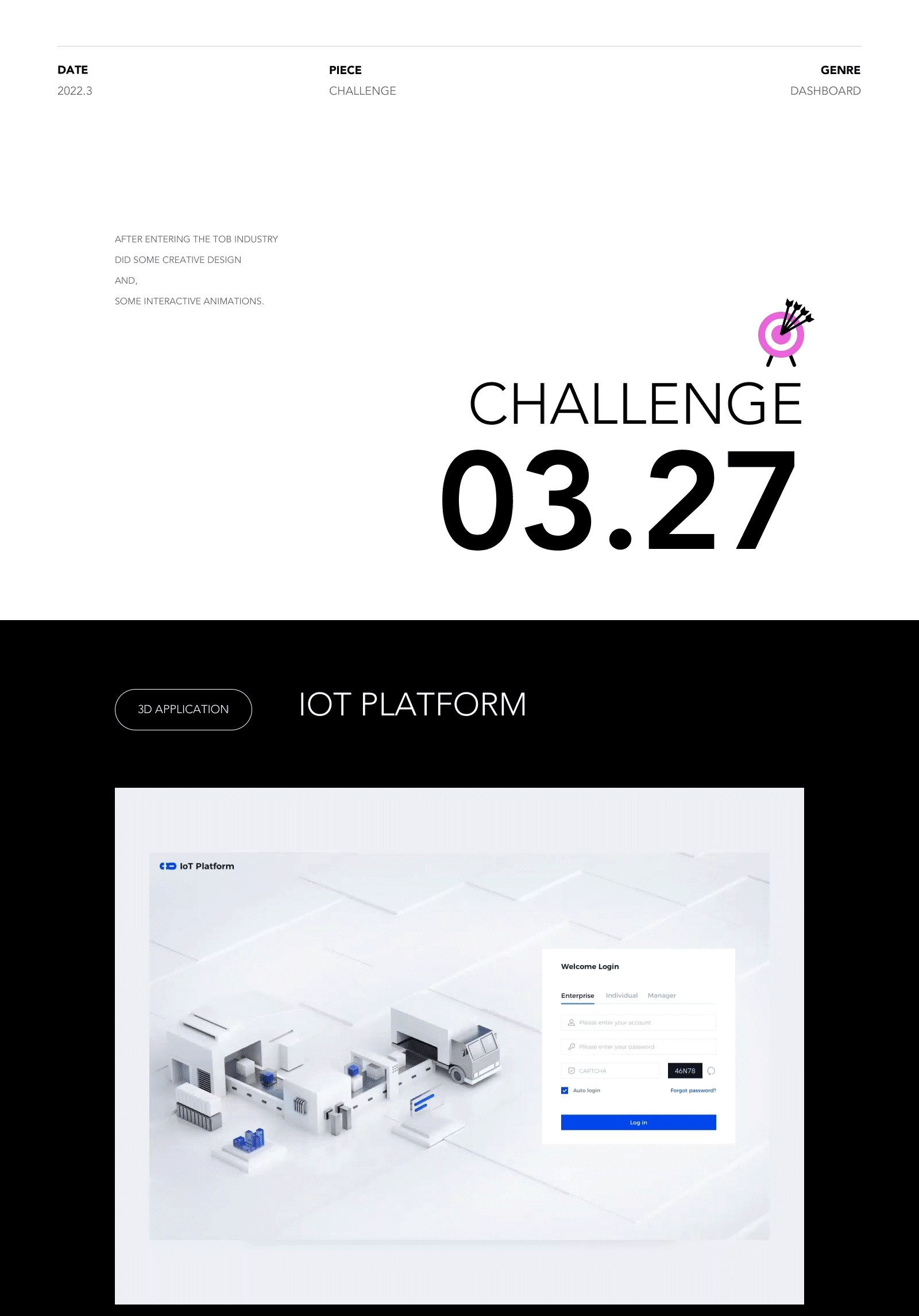 Dribbble - 三年辑